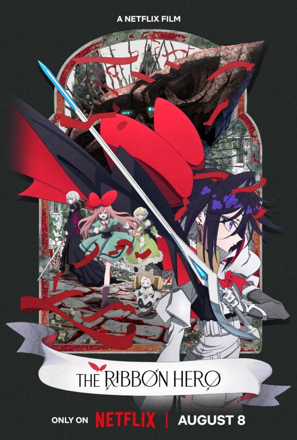 The Ribbon Hero Teaser Trailer Released for August 8 Netflix Premiere - News Directory 3